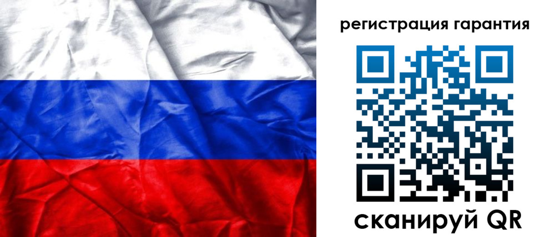 временная прописка в Ирбите